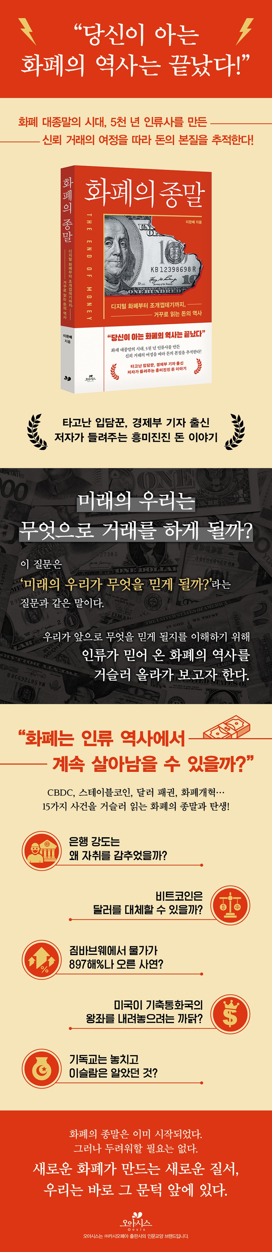 상세 이미지 1