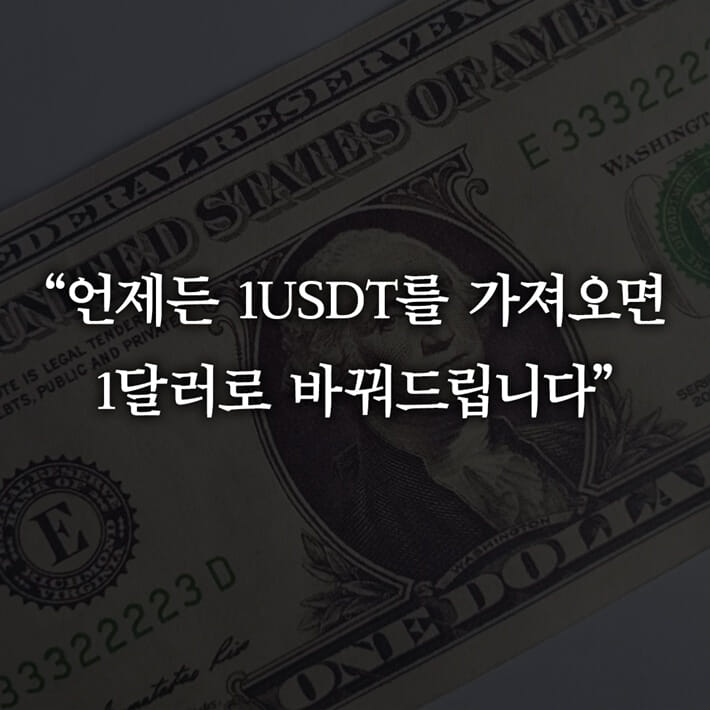 카드뉴스1