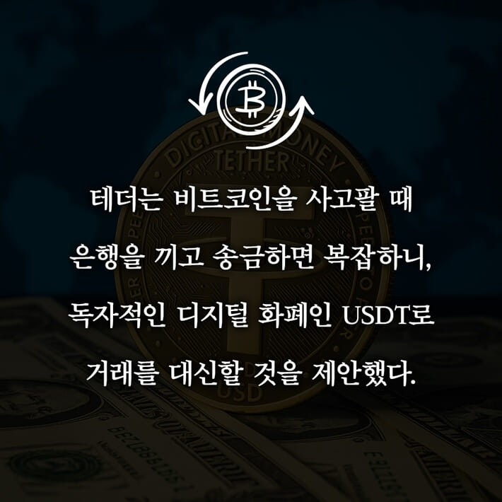 카드뉴스3