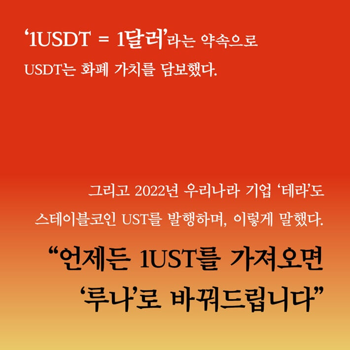 카드뉴스4