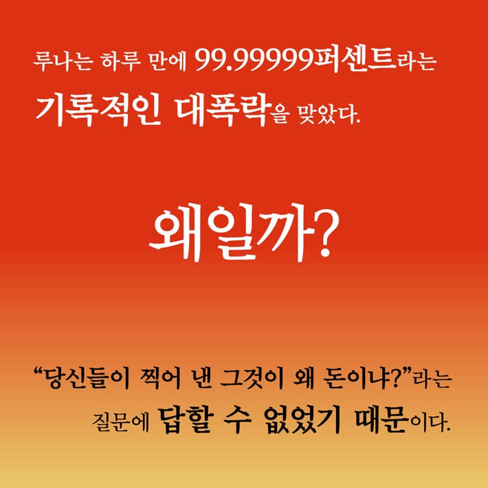 카드뉴스6