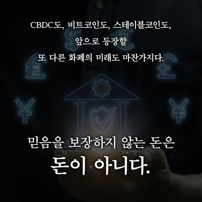 카드뉴스7