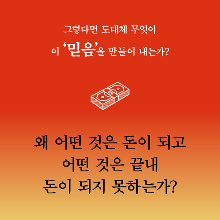 카드뉴스8