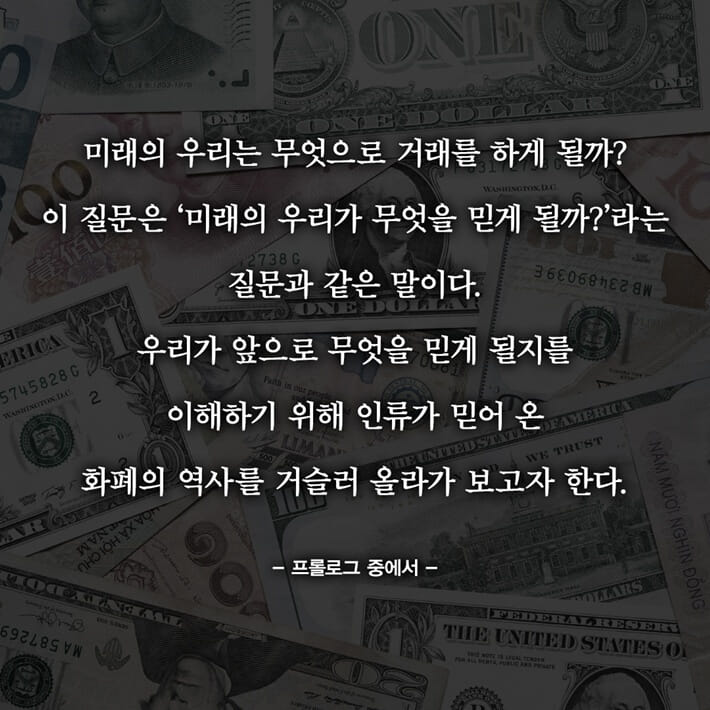카드뉴스9