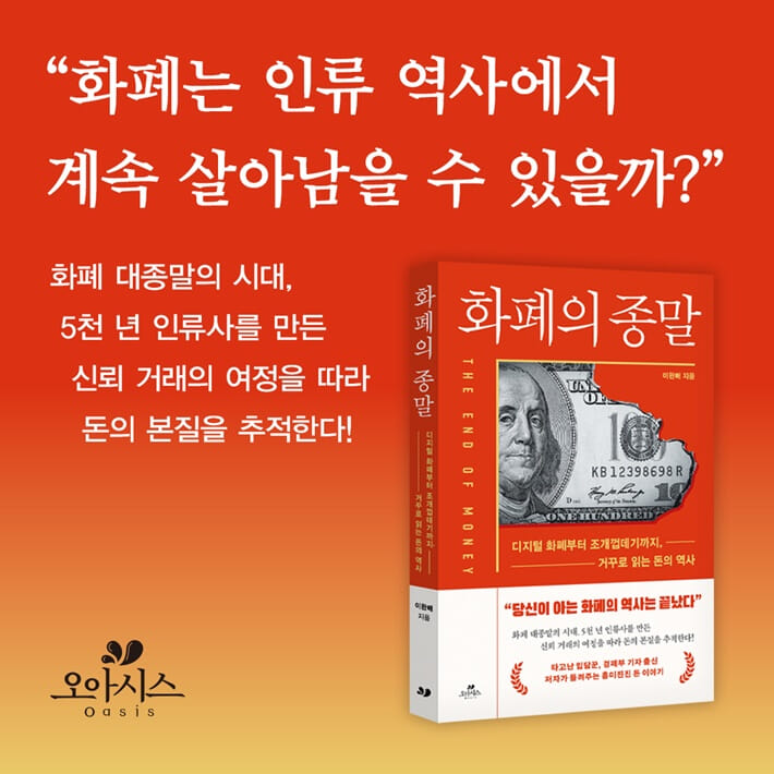 카드뉴스10