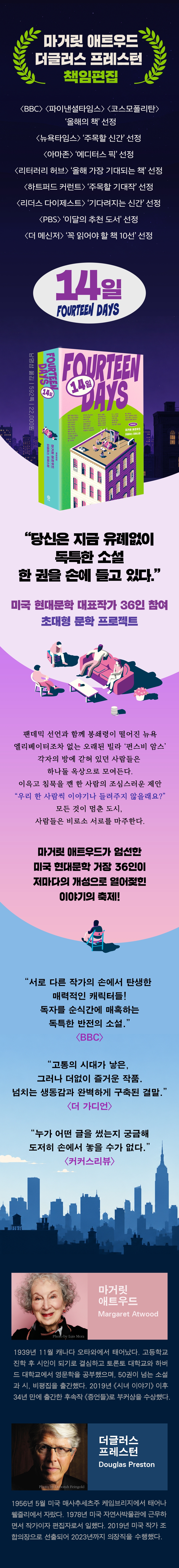 상세 이미지 1