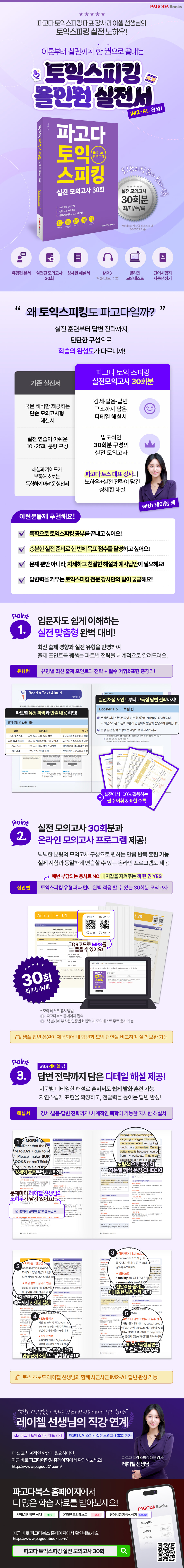 상세 이미지 1