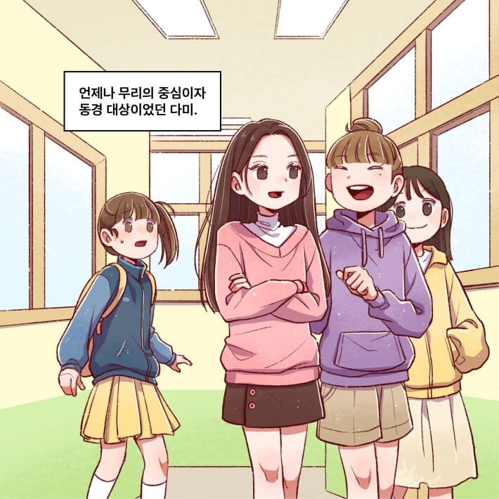 카드뉴스2