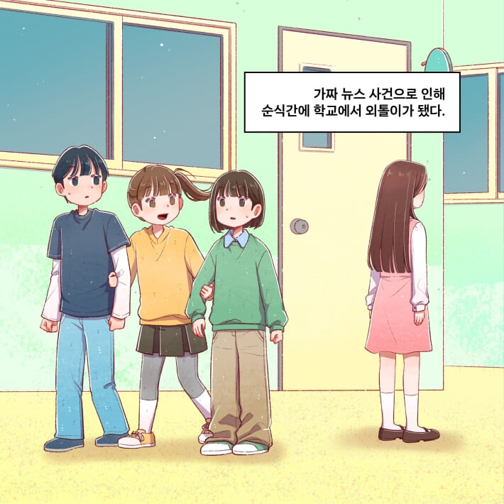 카드뉴스3