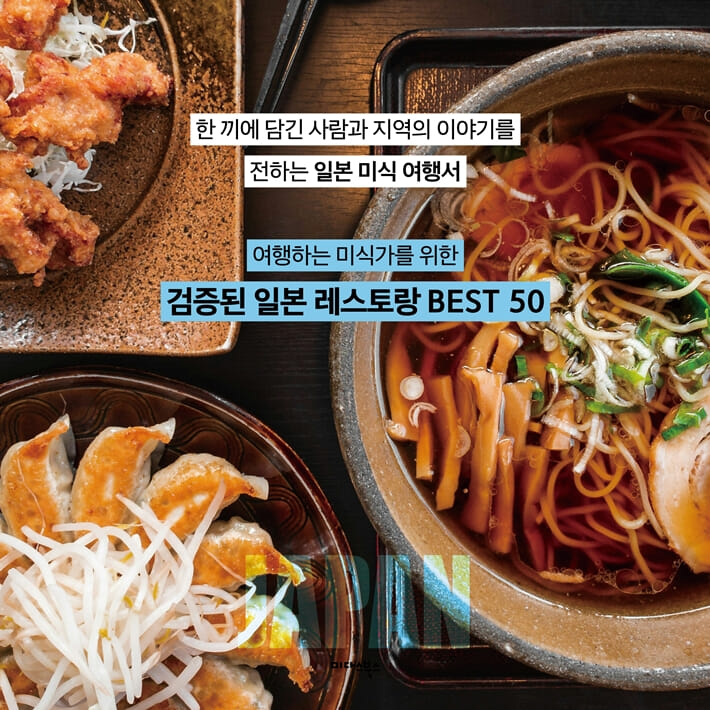 카드뉴스1