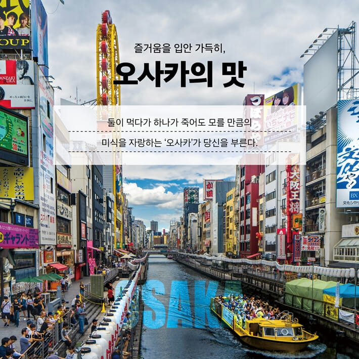 카드뉴스3