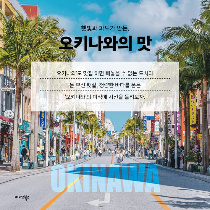 카드뉴스4