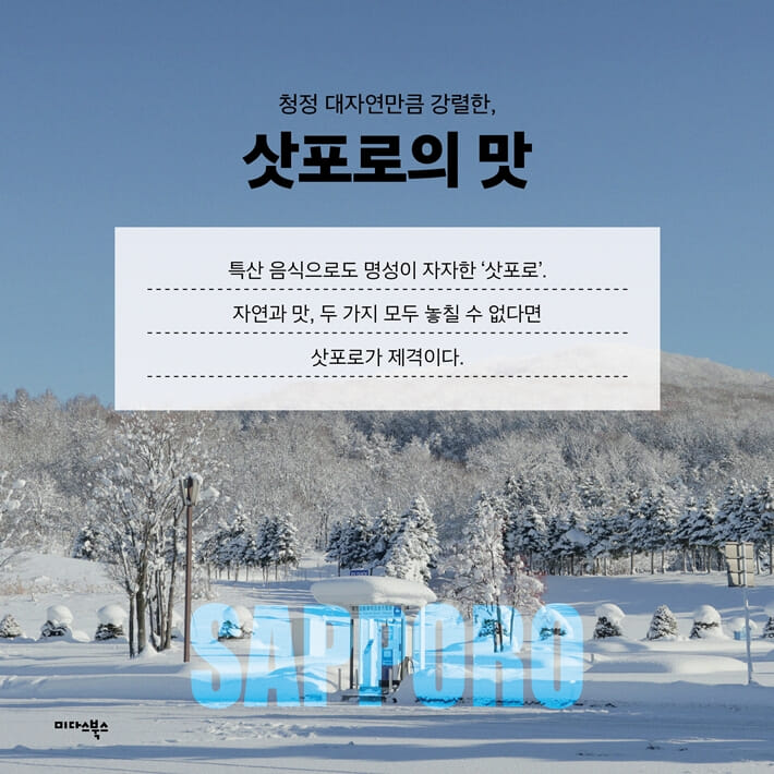 카드뉴스5