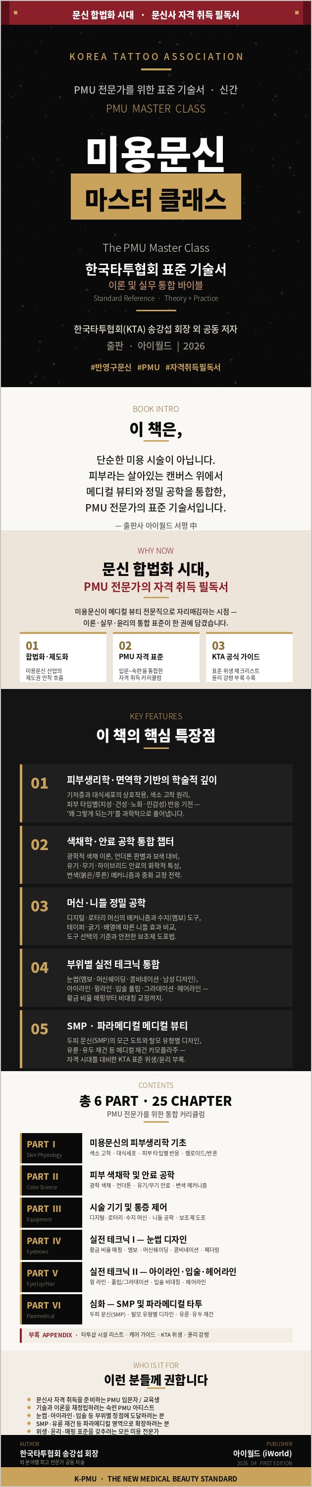 상세 이미지 1