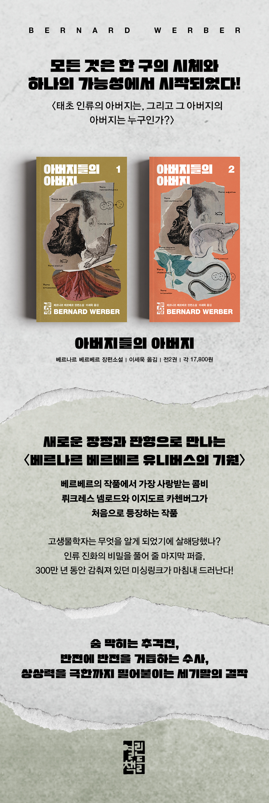 상세 이미지