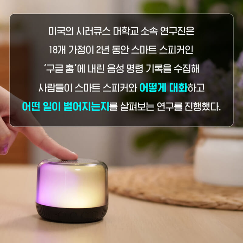 카드뉴스