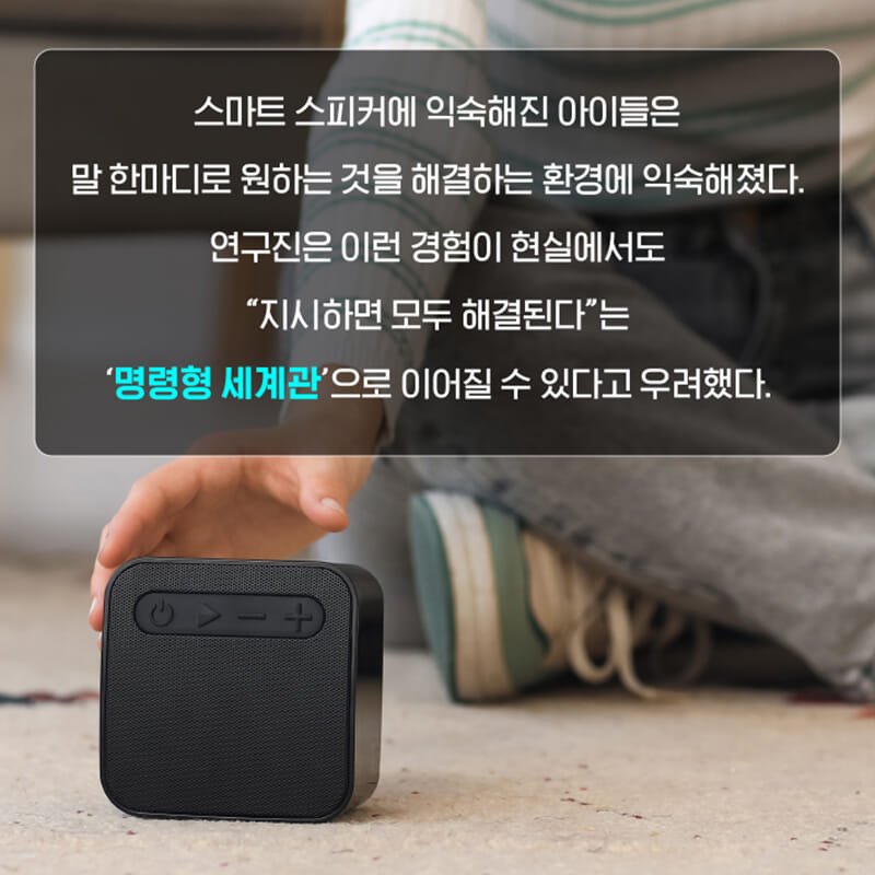 카드뉴스