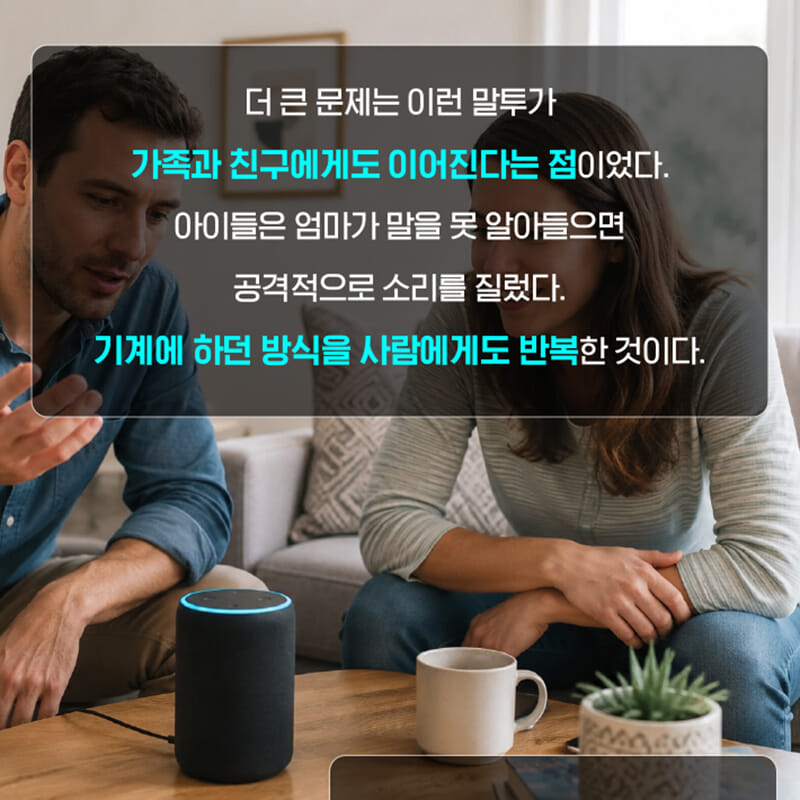 카드뉴스