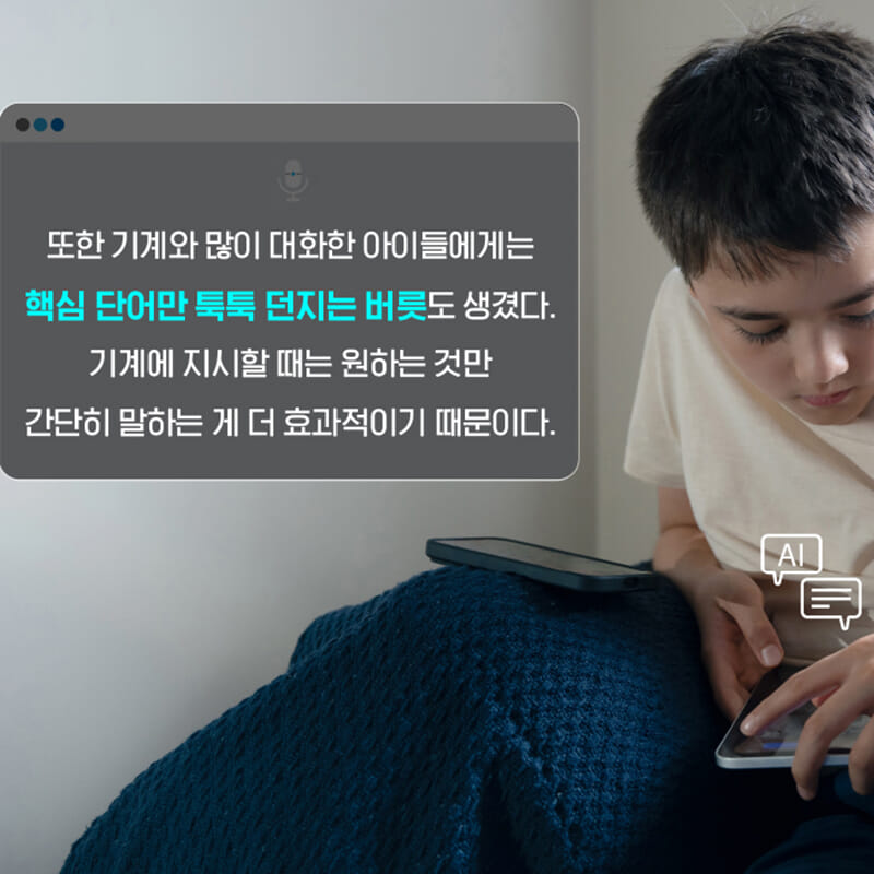 카드뉴스