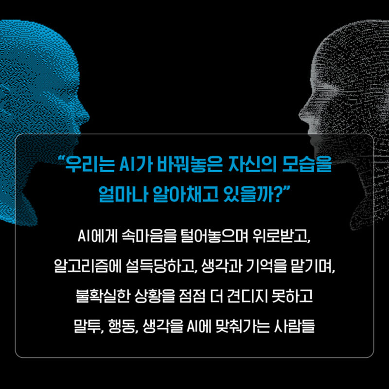 카드뉴스