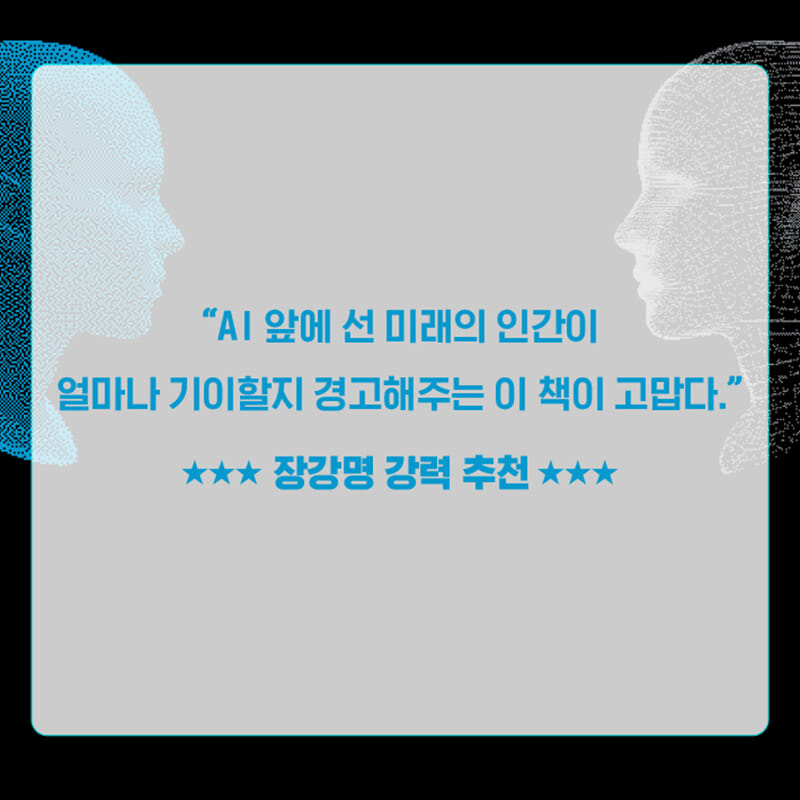 카드뉴스
