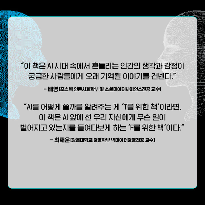 카드뉴스
