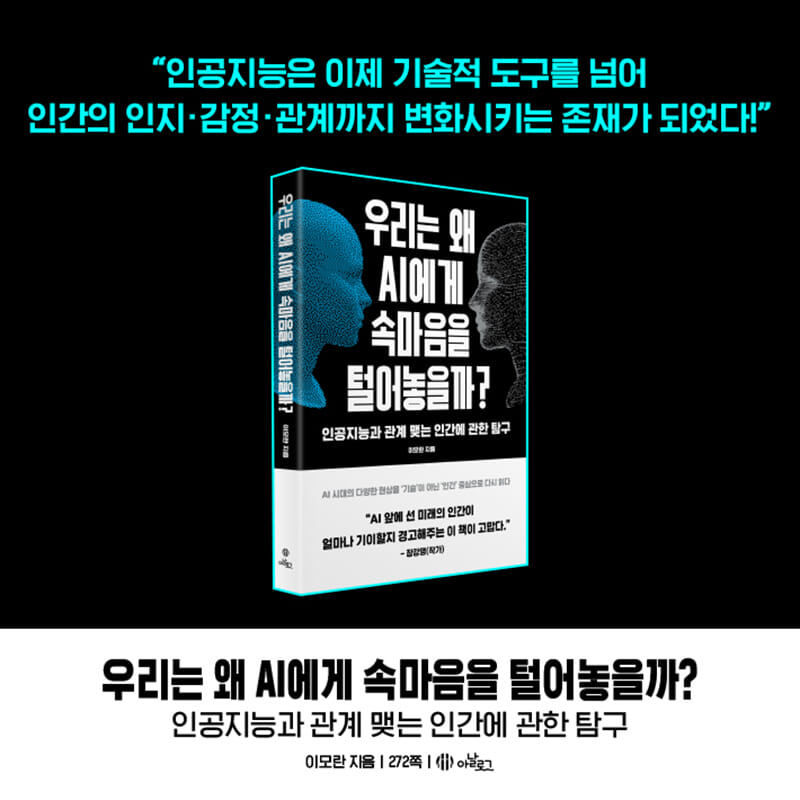 카드뉴스