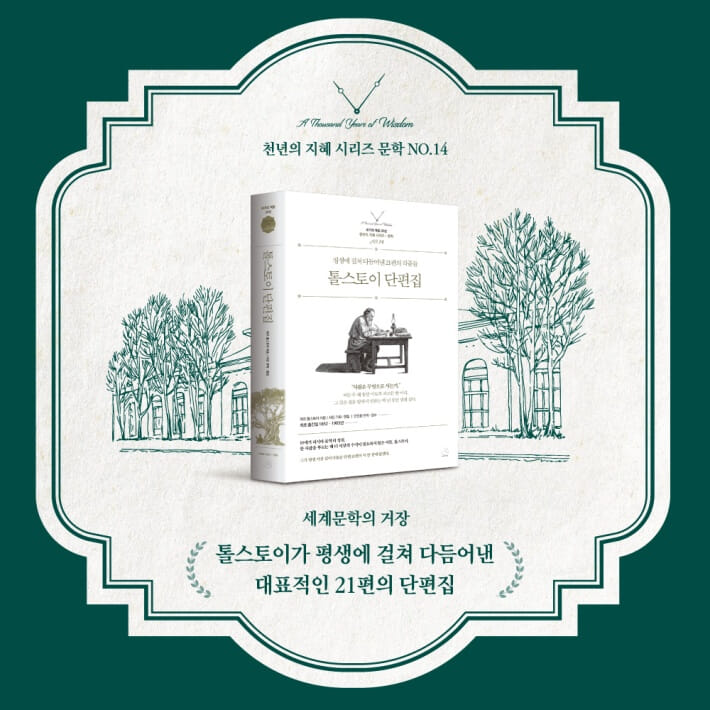 카드뉴스1