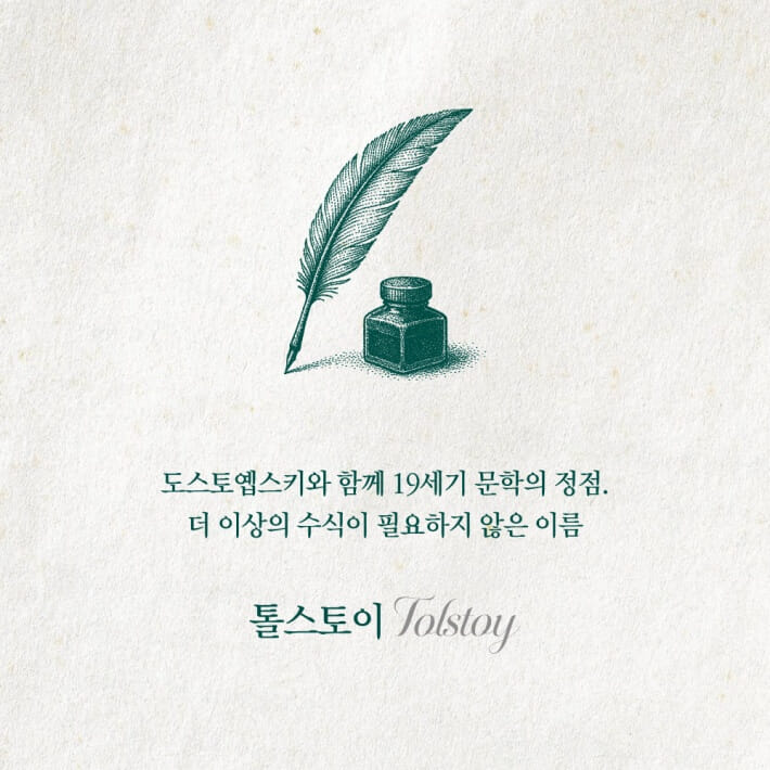 카드뉴스2