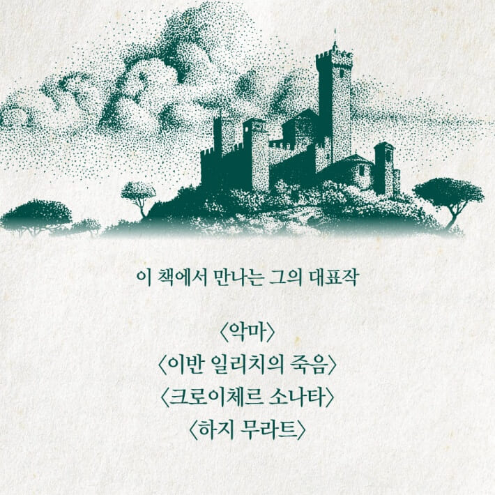 카드뉴스4