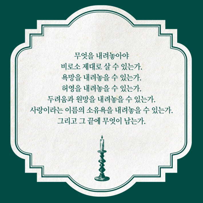 카드뉴스5