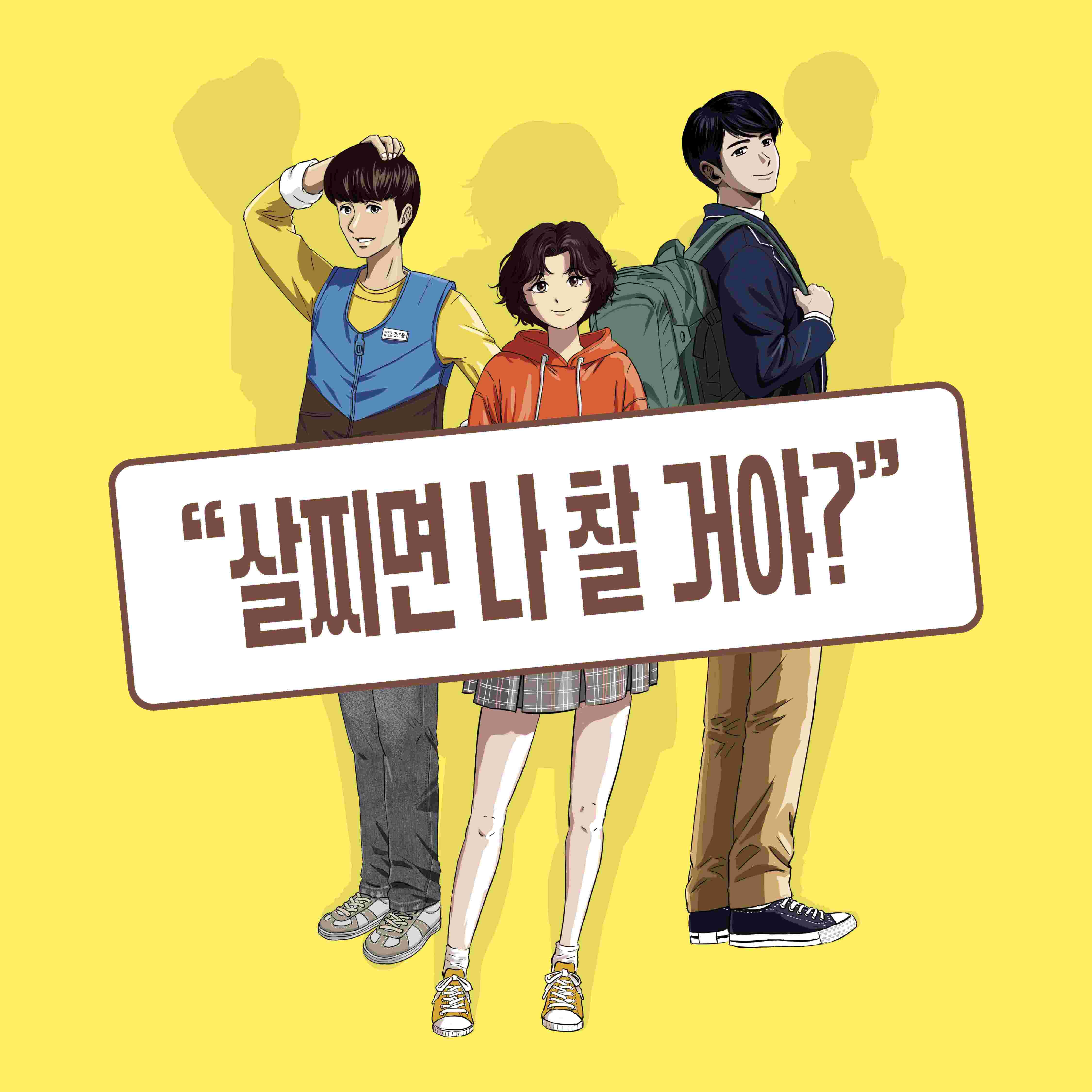 카드뉴스