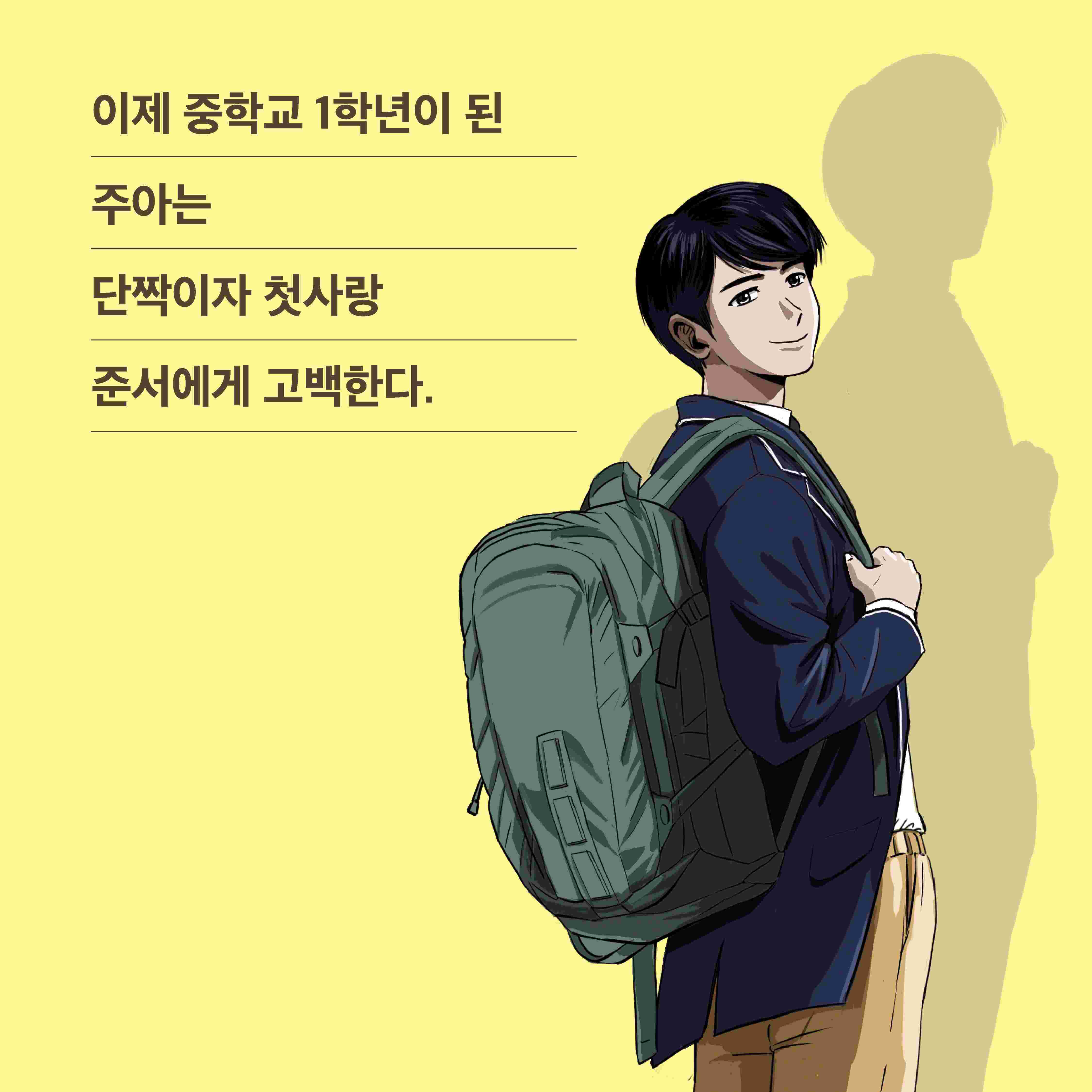 카드뉴스