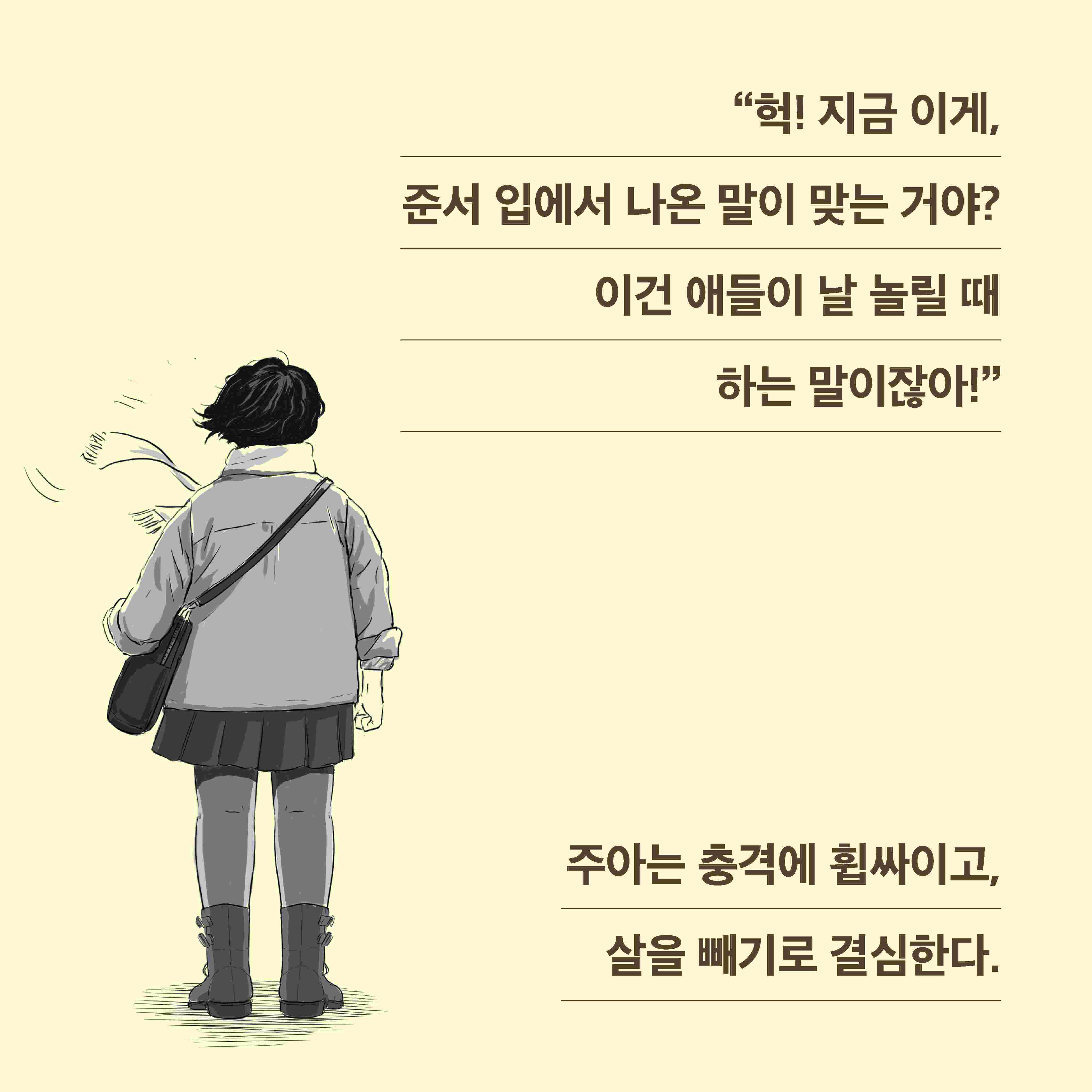 카드뉴스