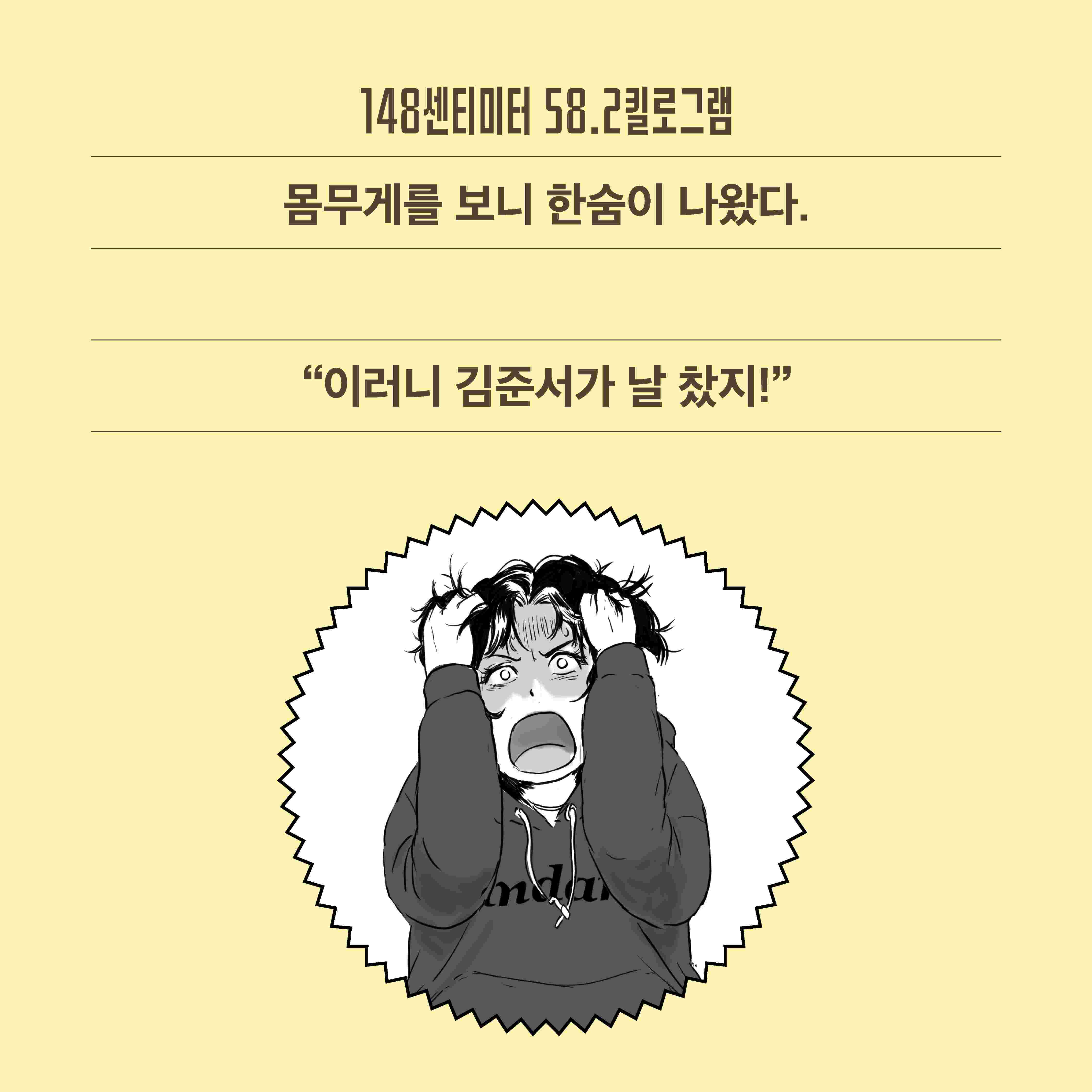 카드뉴스