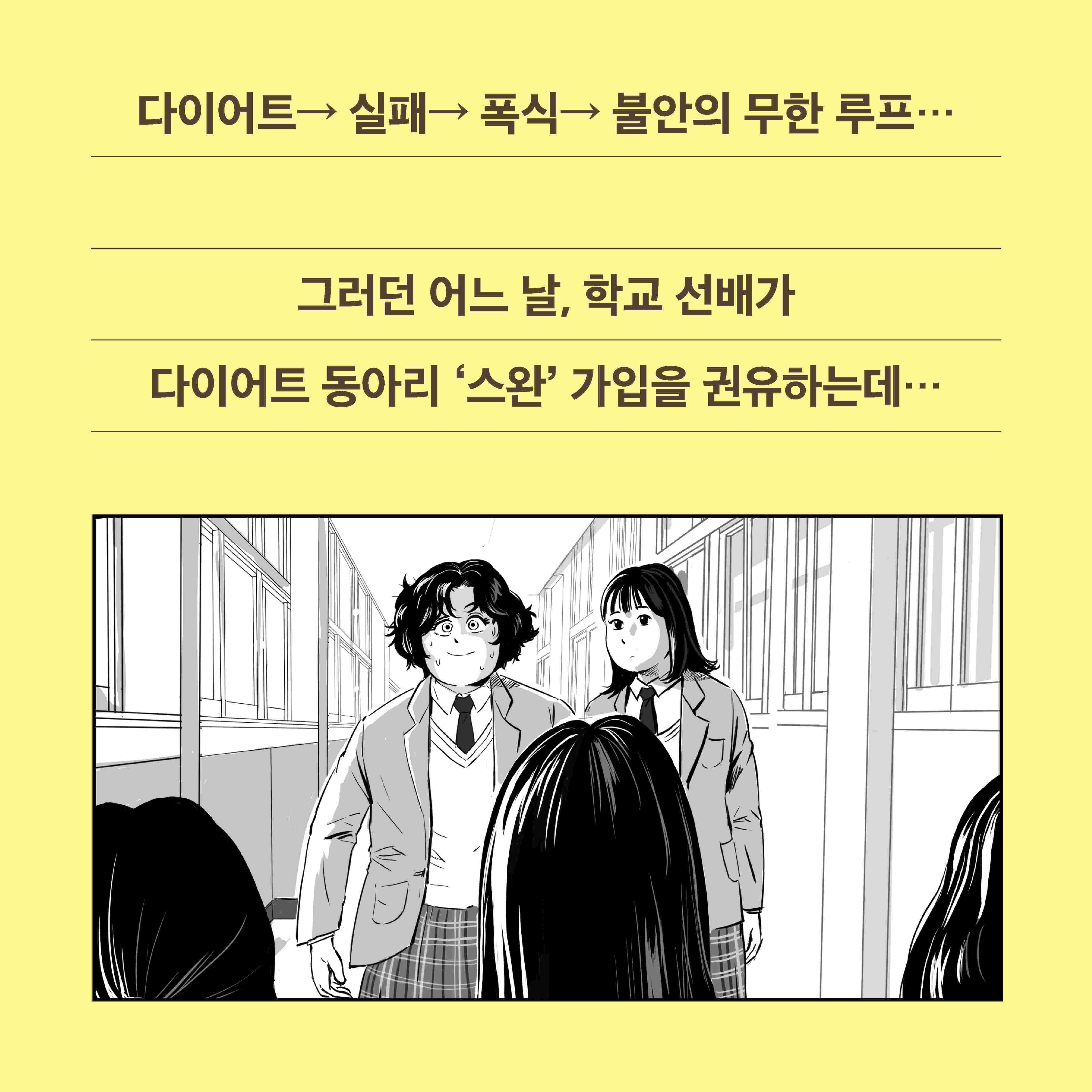 카드뉴스