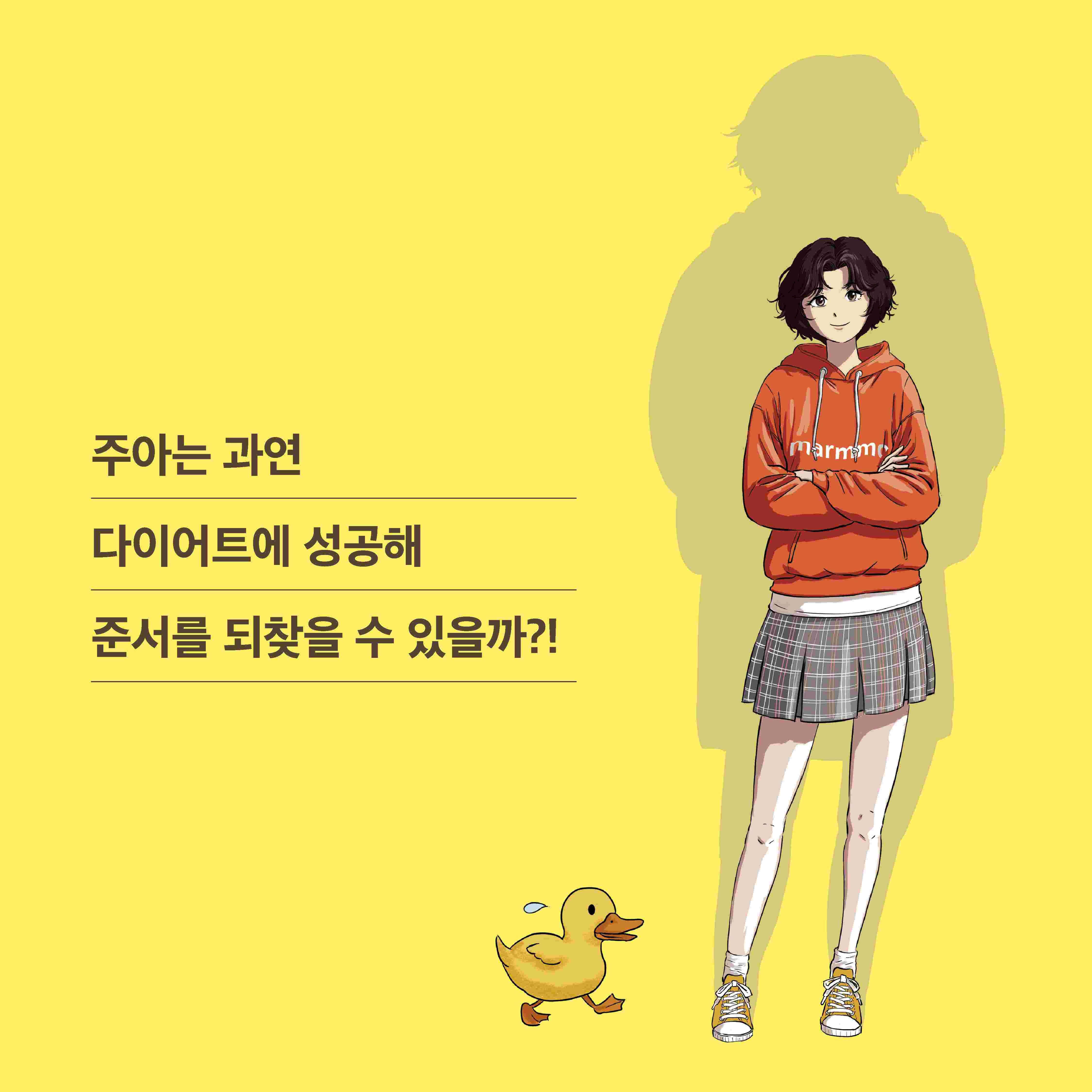 카드뉴스