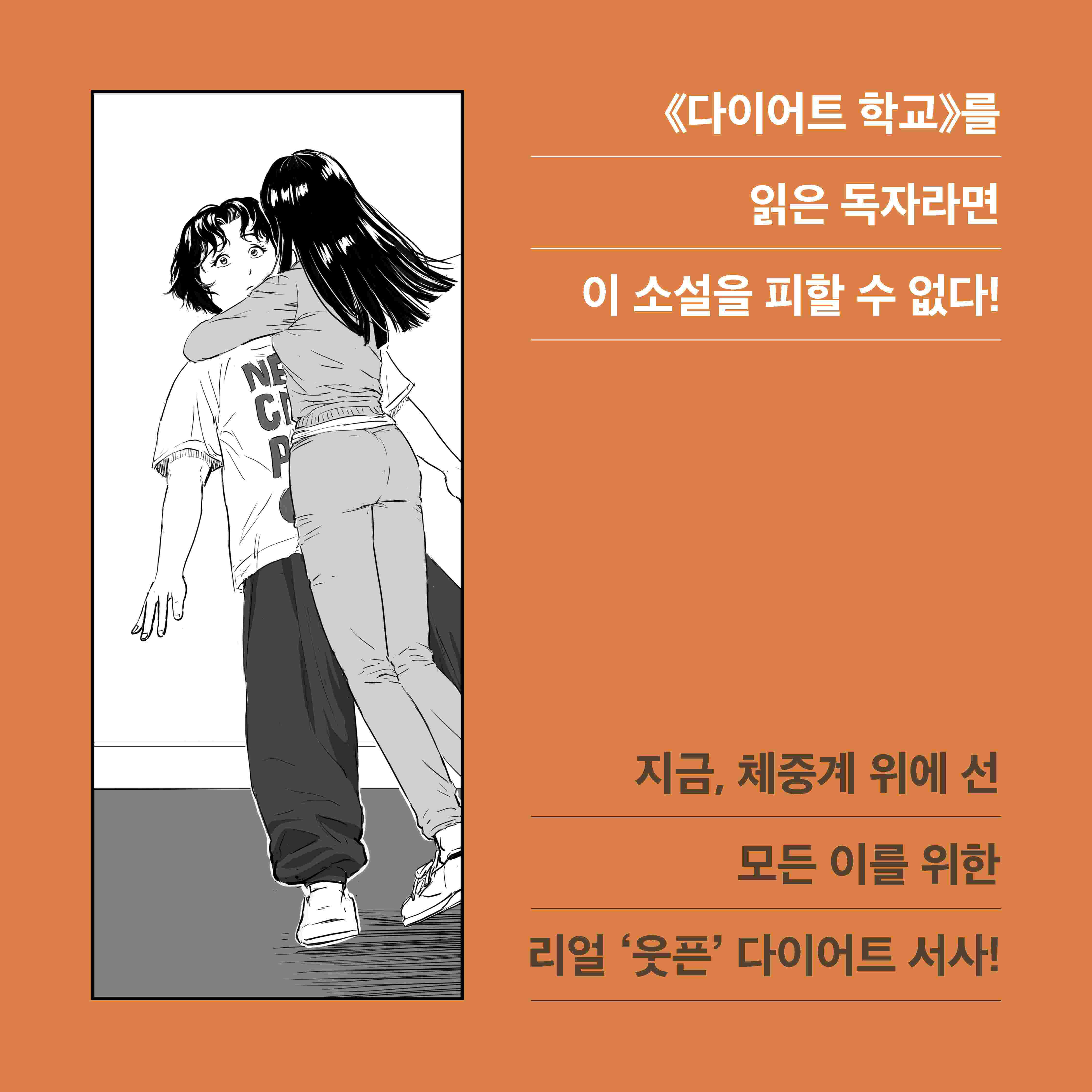 카드뉴스