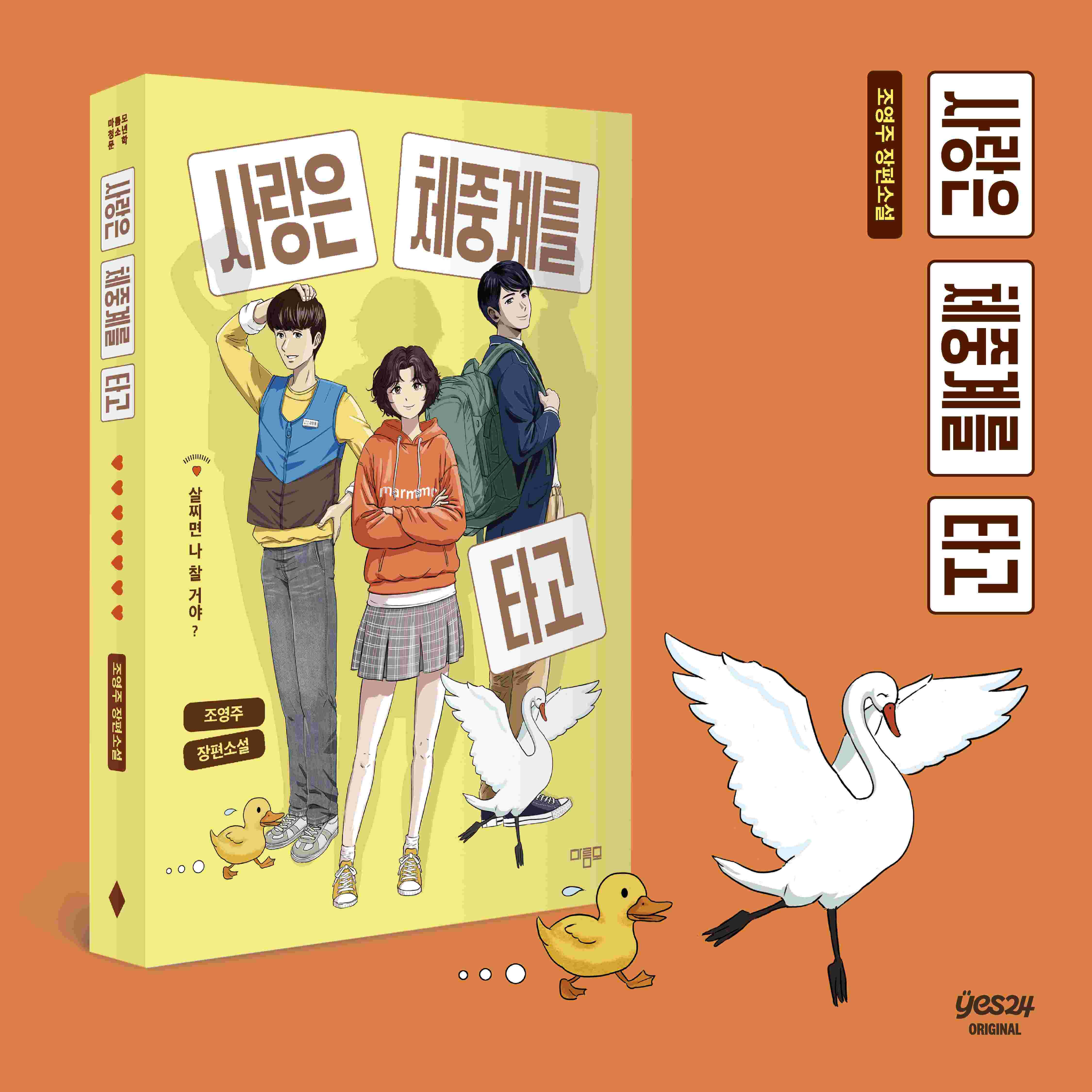 카드뉴스