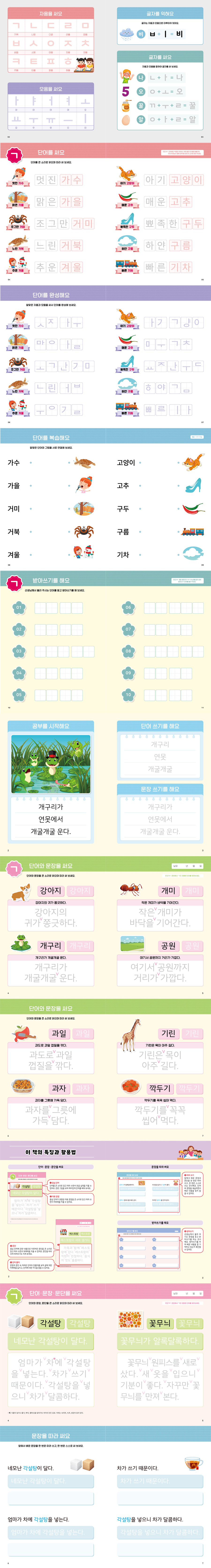 상세 이미지 1