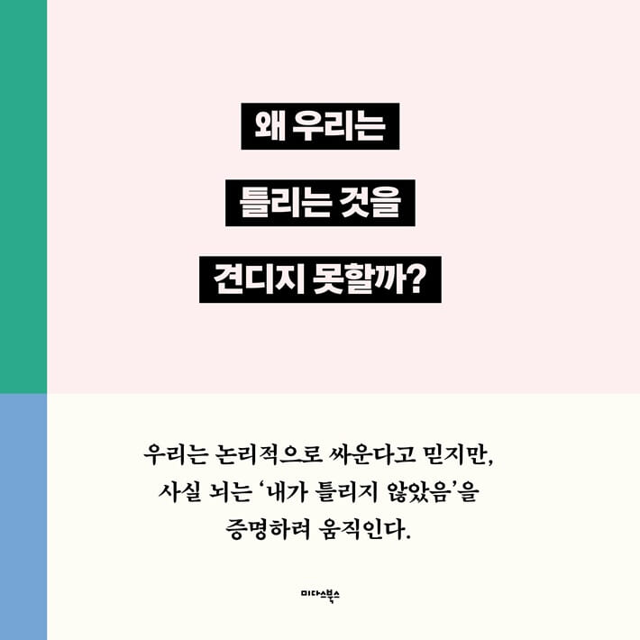 카드뉴스1