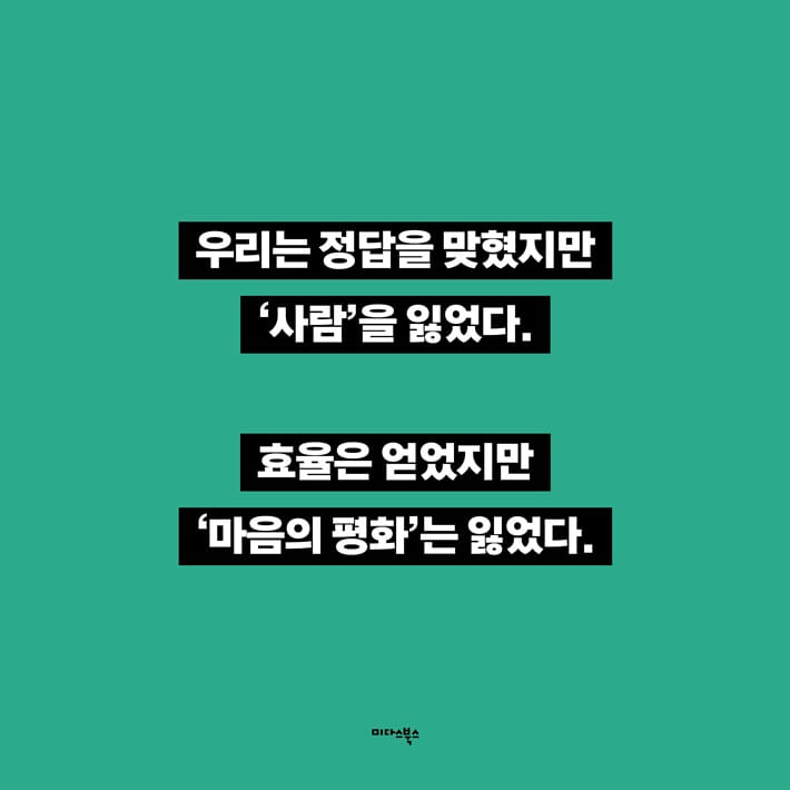 카드뉴스2