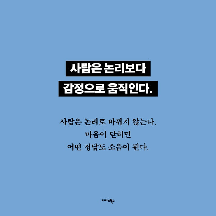 카드뉴스3