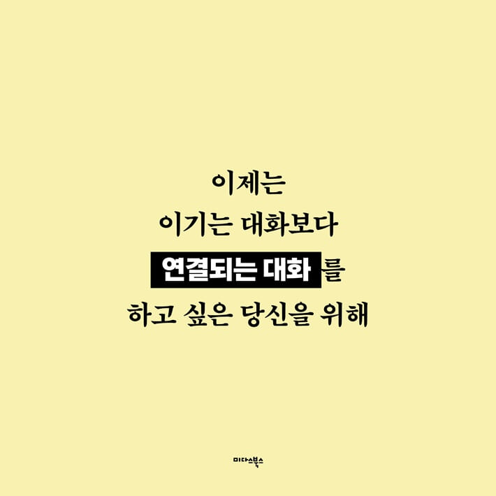 카드뉴스5