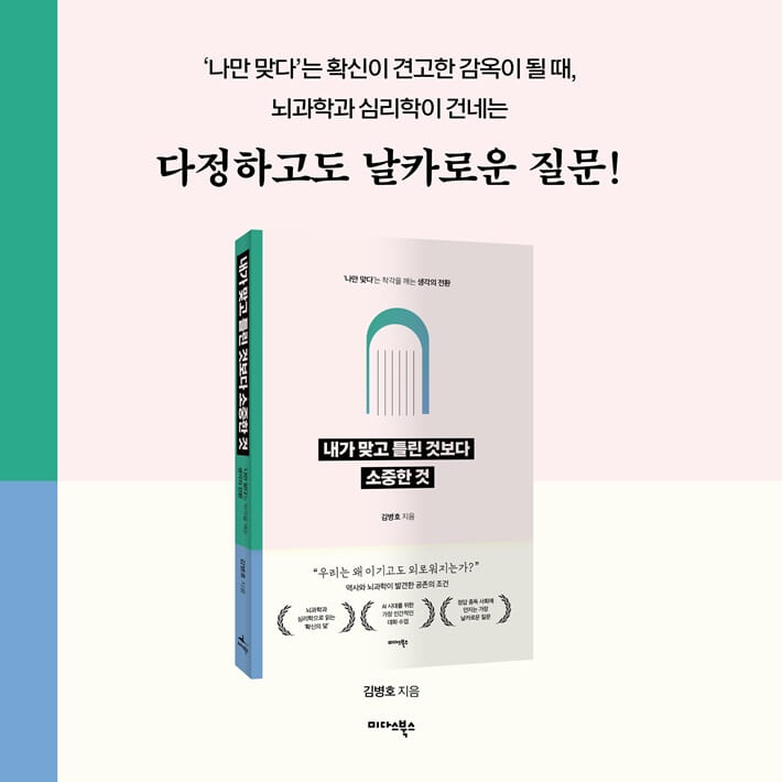 카드뉴스6