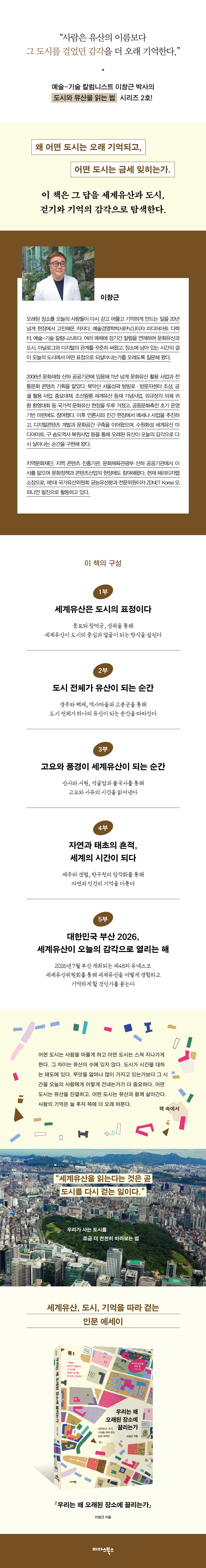 상세 이미지 1