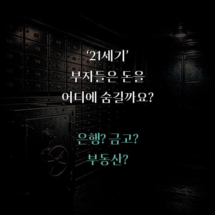 카드뉴스1
