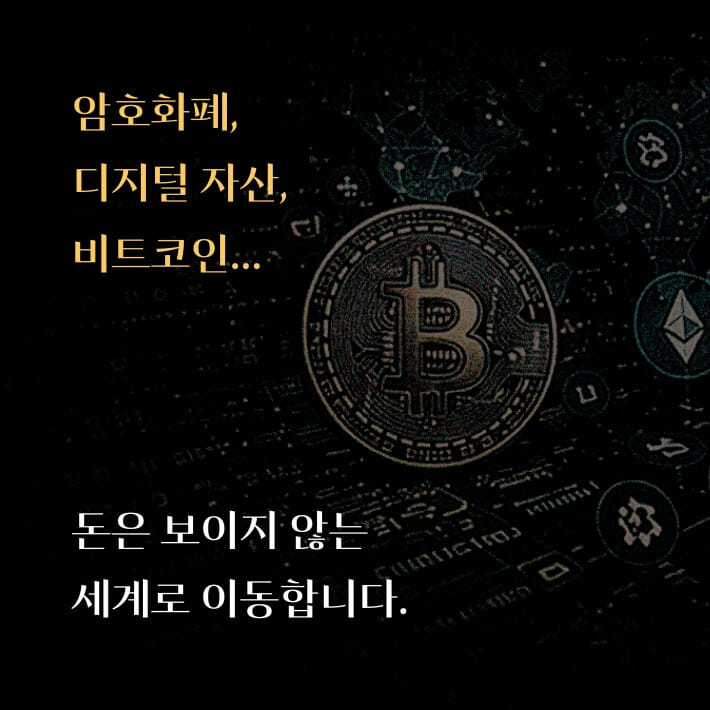카드뉴스3
