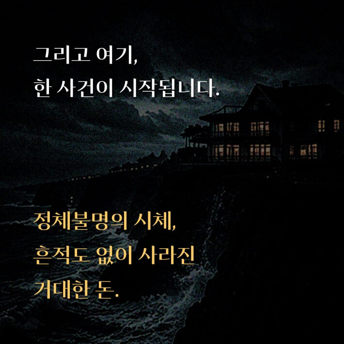 카드뉴스4
