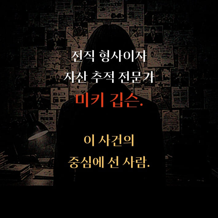 카드뉴스5
